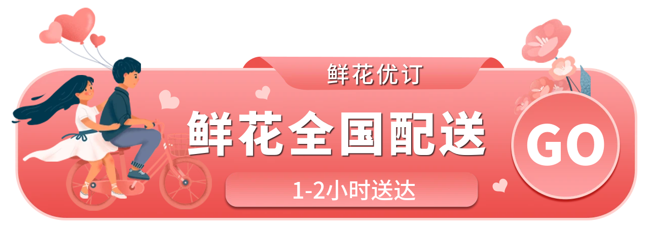 金华某精密汽车零部件厂整线交付项目_3458